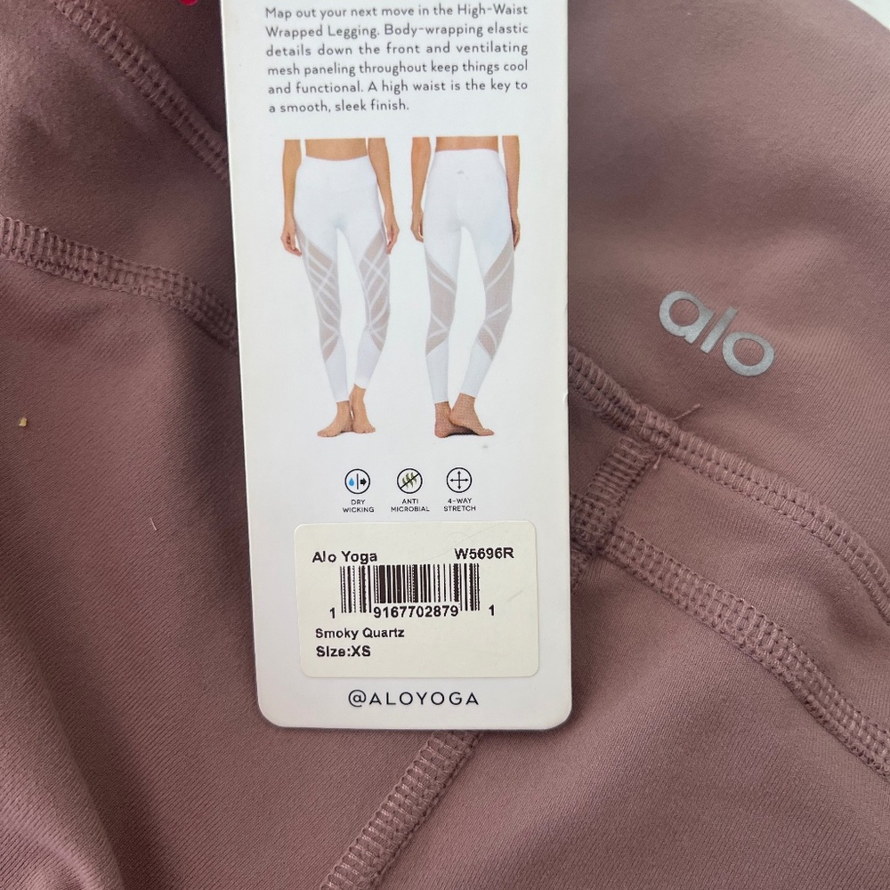 Brand New Alo High Waist Legging